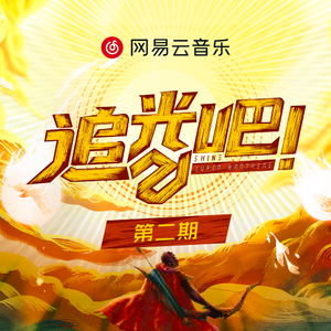 俄罗斯尺寸天花板免费
