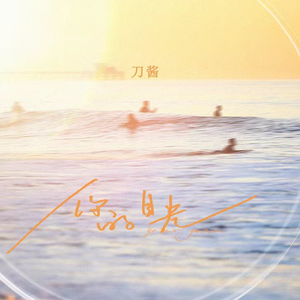 俄罗斯尺寸天花板免费
