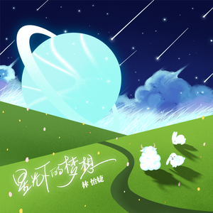 俄罗斯尺寸天花板免费
