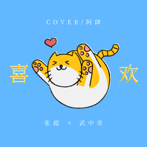 俄罗斯尺寸天花板免费
