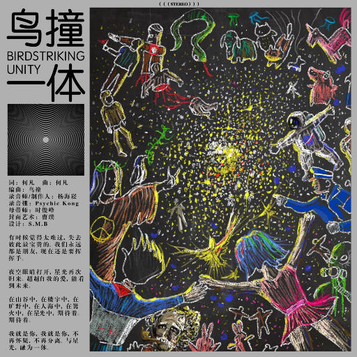 俄罗斯尺寸天花板免费
