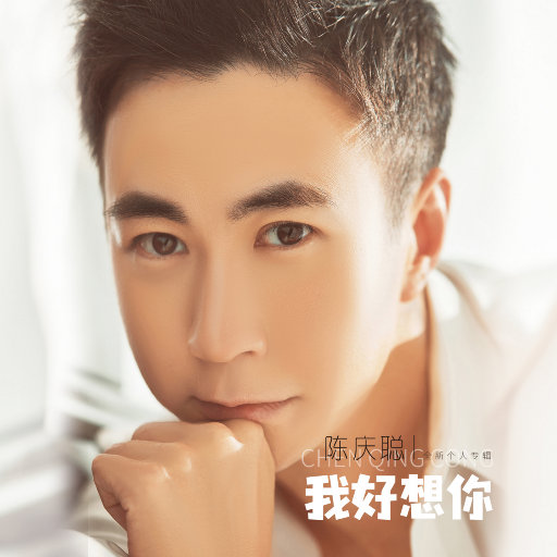 俄罗斯尺寸天花板免费
